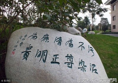 描写游山玩水的语句摘抄