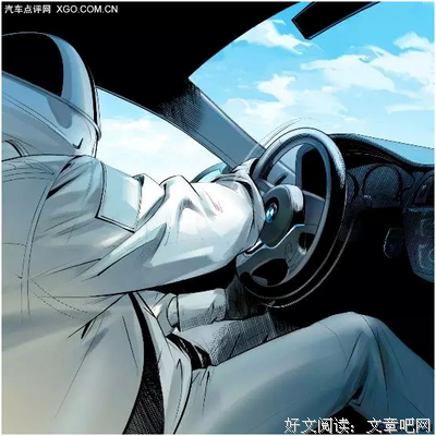 关于无可否认的座右铭