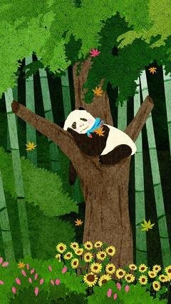 关于有度的语句