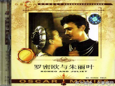 关于炽烈的语句