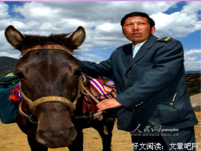 文化苦旅的句子