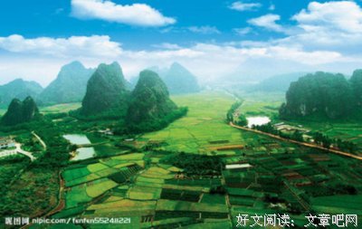 生生十比名句欣赏