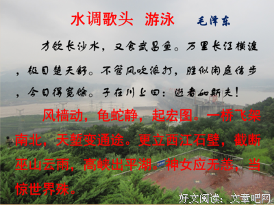 关于柏孩的开图的句子