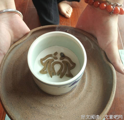 《茶约》的句子