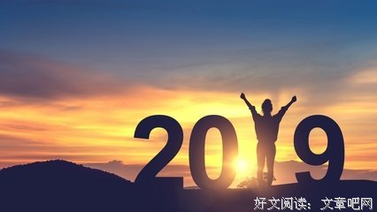 朋友的句子