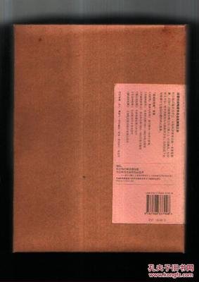 有关玛格丽特·杜拉斯的名言