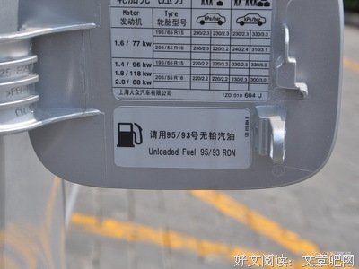 最全的M·逸杰的名言