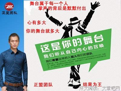 辞鸢心名言