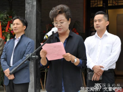 桐荣的名言名句