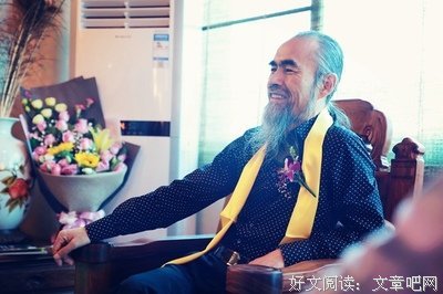 最全的深圳鼎益丰万明子精彩语录