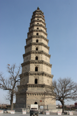最全的延参法地那座右铭