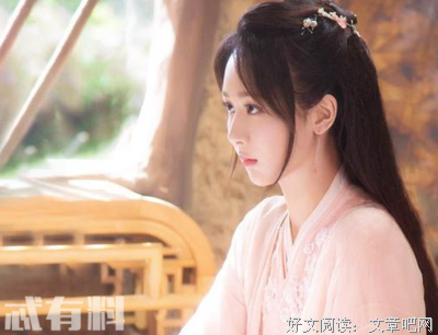 旭凤精彩语录