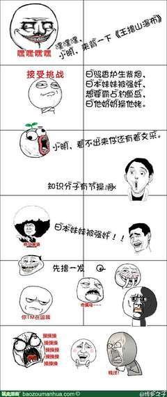最全的博多·舍费之要的名句