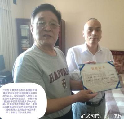 有关诗人琉璃姬名言
