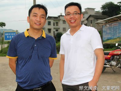 有关蔡颜坤名言大全