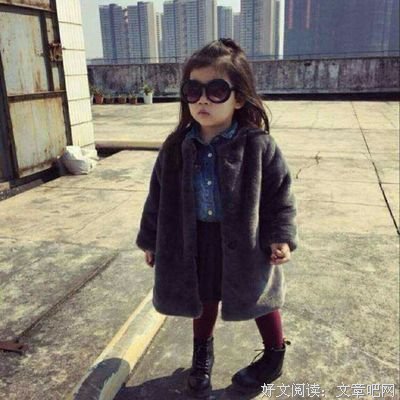 关于袁庆磊经典语录