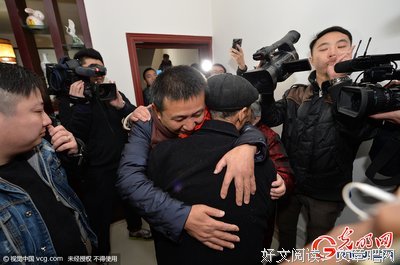 鹿学要后川的格言