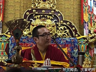 2018益作事降措尊者的名言