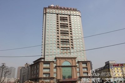 最新的华业名言名句