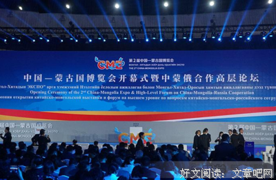 最全的周青杉名言名句