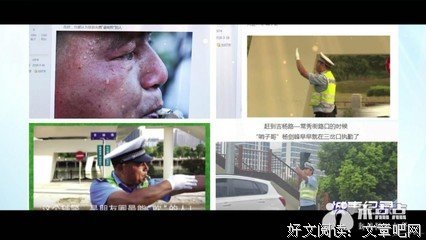 杨路：有一种感觉叫:“节后综合症”