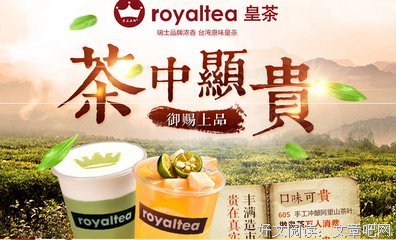 最全的《一女御皇》小说摘抄