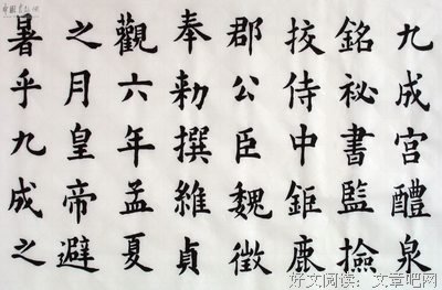 最新的《七年欢喜》经典名句