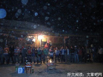最全的《与神对话》小说摘抄大全