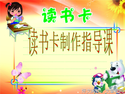 最全的《你的名字》好段摘抄