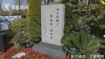 最全的《傅雷家书》名句欣赏