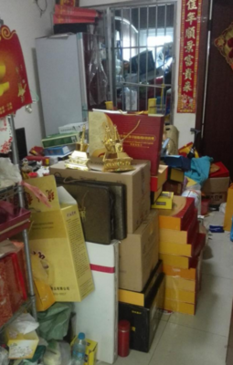 我，一个卖保健品的，是如何骗走你父母养老金的｜故事FM