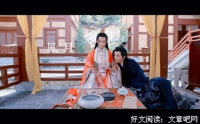 最经典的《刺客列传》语录摘抄