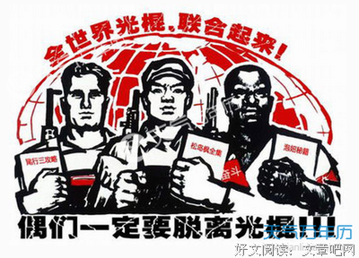 最全的《千古绝对》经典的句子大全