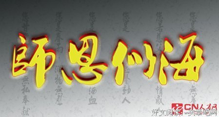 最经典的《吕氏春秋》佳句摘抄