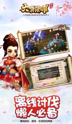 最全的《大唐荣耀》连续剧台词大全