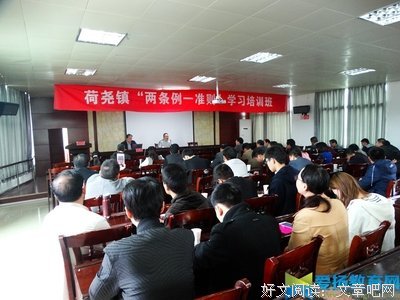 最经典的《大道争锋》小说摘抄大全