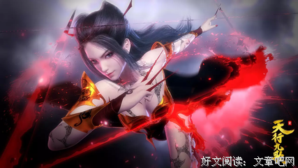 最新的《天行九歌》语录摘抄