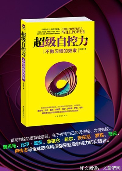 最新的《奴隶情人》经典名句