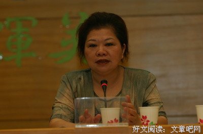 最新的《小楼传说》小说句子大全