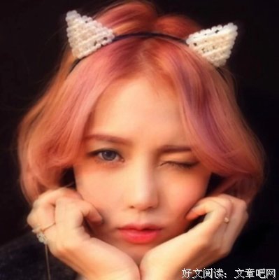《尘埃落定》语录摘抄
