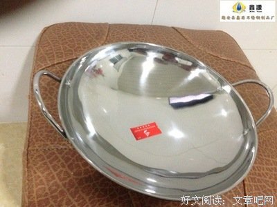 《岳鑫的诗》名句欣赏大全