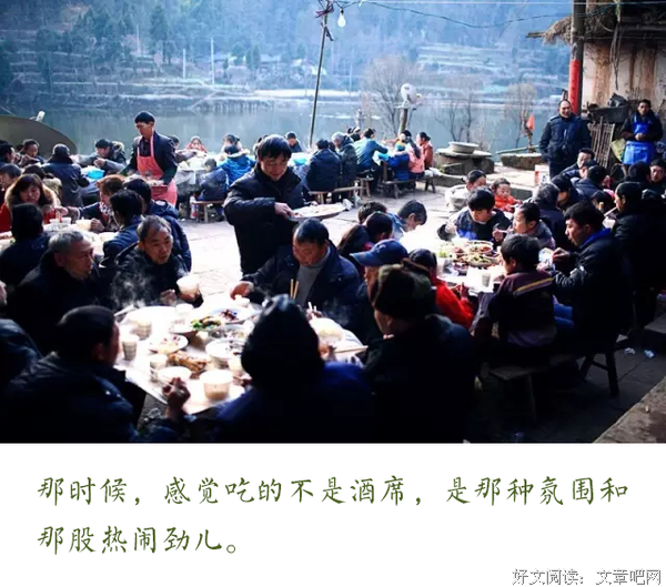 最新的《幸福了吗》佳句摘抄