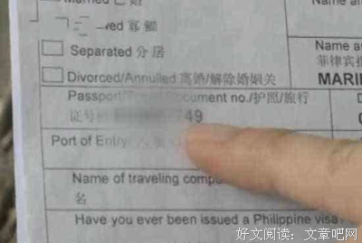 这种过年时的糟心事儿，你也遇到了吗？