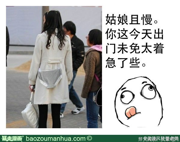 关于嘴豆腐心的格言