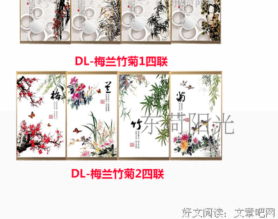 嘘寒问暖的名言_关于嘘寒问暖的名言