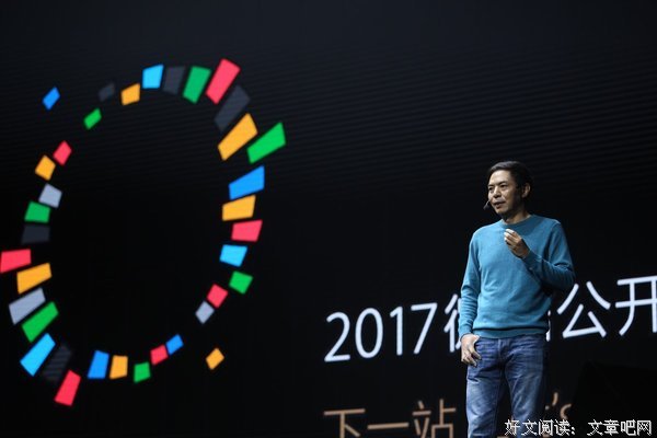 关于狂躁的语句