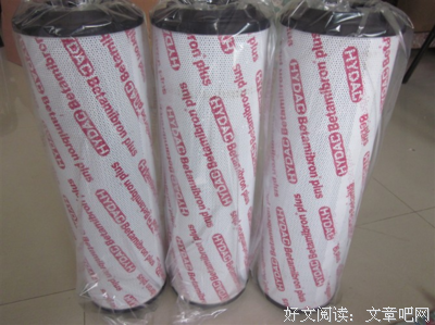 关于德克的语句