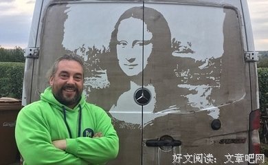 关于梵高的语句