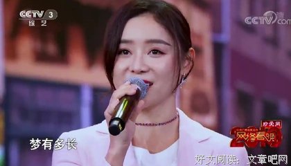 关于姗姗来迟的语句