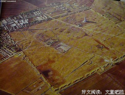 关于陈国的座右铭